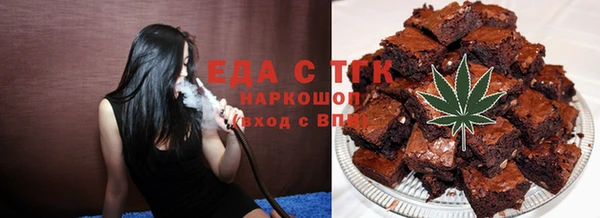 мяу мяу мука Армянск