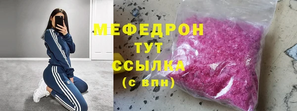 винт Аркадак