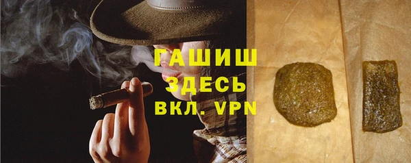 jwh Арсеньев