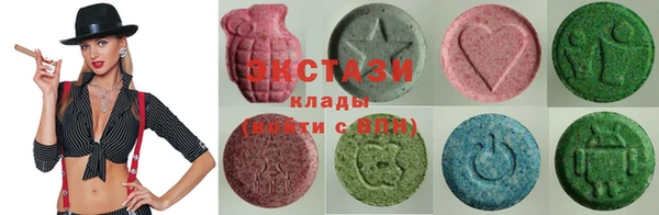 винт Аркадак