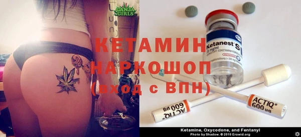 мяу мяу мука Армянск
