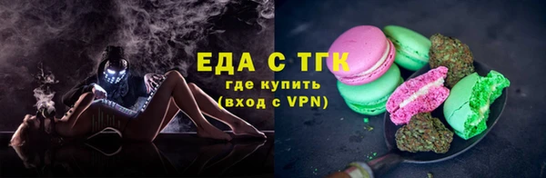 ALPHA-PVP Иннополис