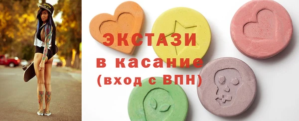 винт Аркадак