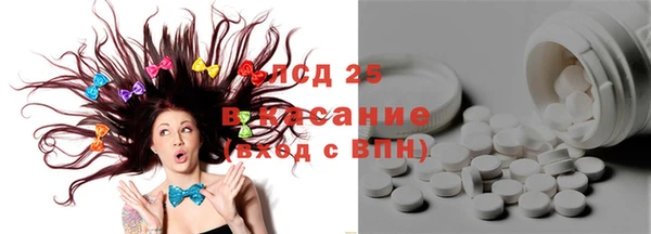 мяу мяу мука Армянск