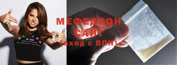 jwh Арсеньев