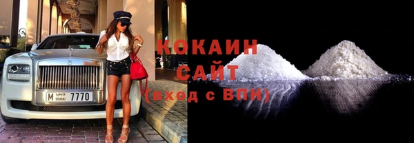 винт Аркадак