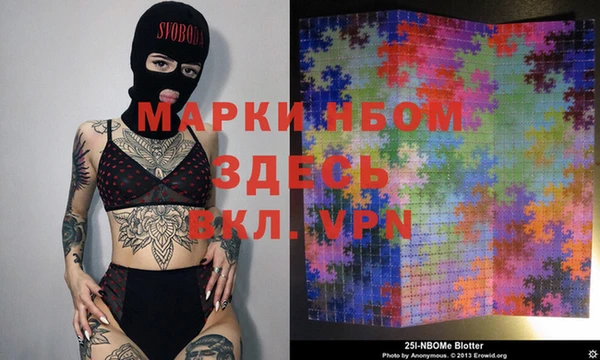 мяу мяу мука Армянск