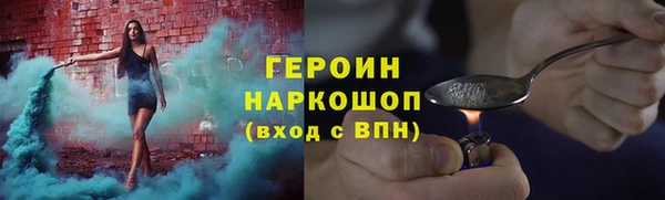 мяу мяу мука Армянск