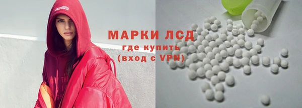мяу мяу мука Армянск