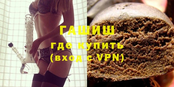 винт Аркадак