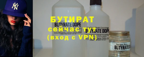 jwh Арсеньев
