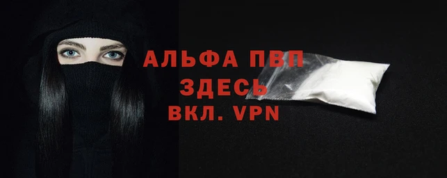jwh Арсеньев