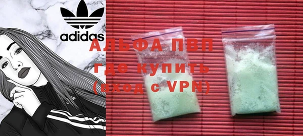 винт Аркадак