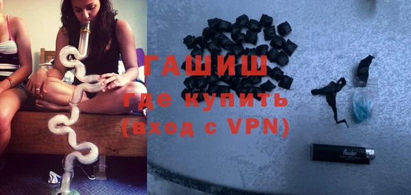 jwh Арсеньев