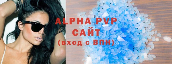 jwh Арсеньев