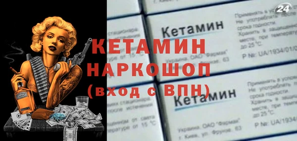 jwh Арсеньев