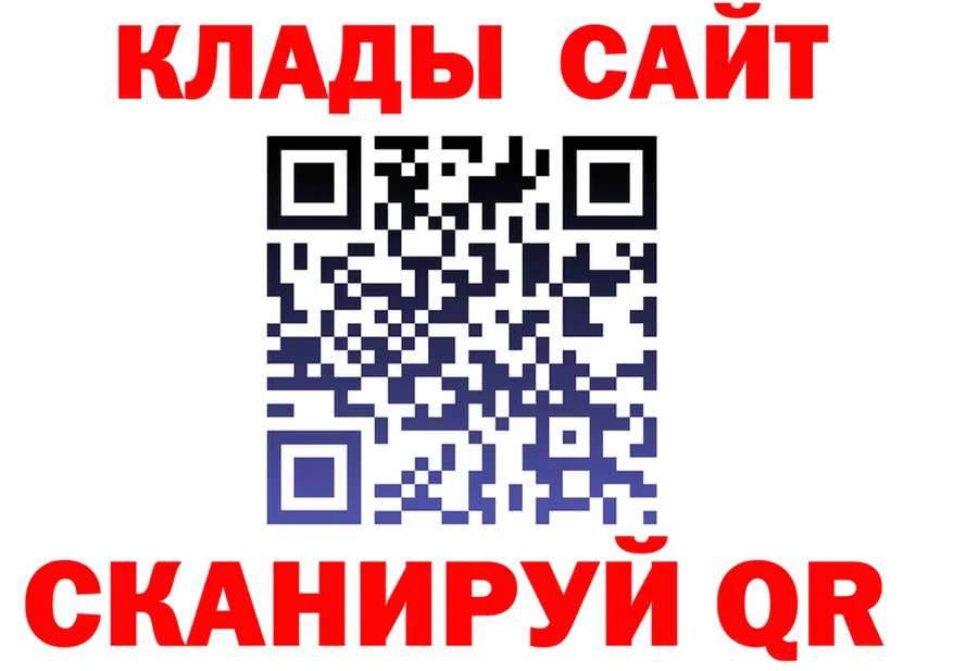 ТГК концентрат зеркало это KRAKEN Гвардейск