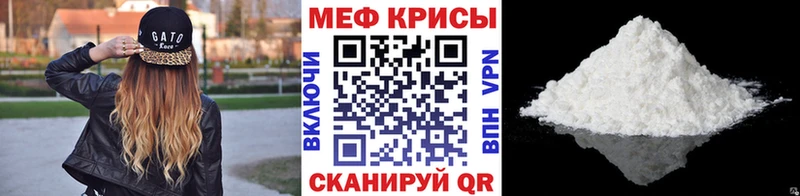 ОМГ ОМГ ссылка Гвардейск Меф mephedrone